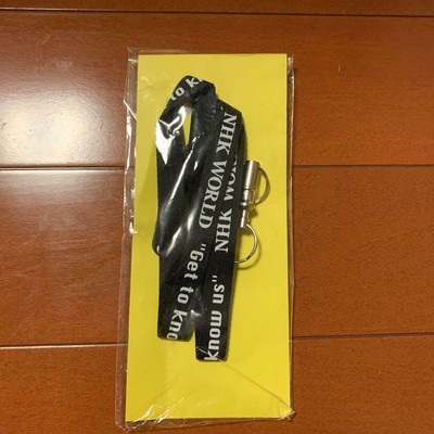 Novelty Nhk World Neck Strap Ebay