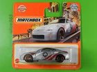 Matchbox 2022 - 2003 Nissan 350Z - 13 - New in Original Packaging