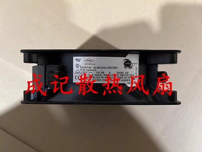COMAIR ROTRON MX3B3 230V 0.10/0.09A Metal Cooling Fan