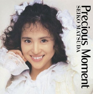 CD Precious Moment Japan Seiko Matsuda Music (CD x 1) MHCL-30122 Album