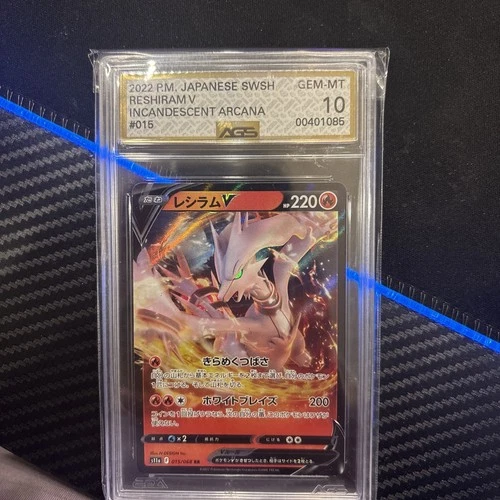 RESHIRAM V 15/68 RR INCANDESCENT ARCANA JAP AGS GEM-MT 10