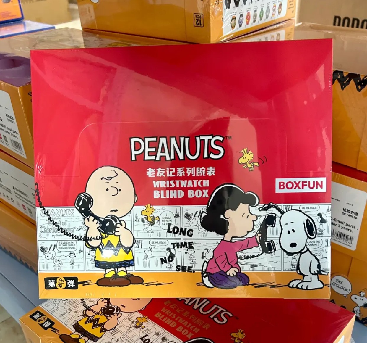 Authentic Snoopy & Friends Series Wristwatch One Set Sealed Blind Box Ornament