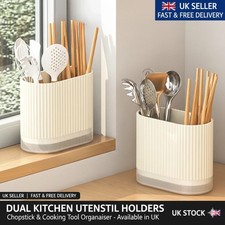 Ribbed Kitchen Utensil Holder Basket Organiser Caddy Countertop Storage Stand UK
