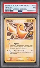 2006 POKEMON BLACK STAR PROMOS JOURNEY ACROSS AMERICA #012 PIKACHU PSA 7