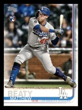 2019 Topps Update Mini On Demand Parallel 151-300 * Set Break * Pick Your Card *