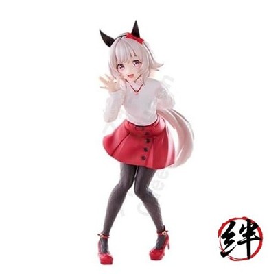 Uma Musume Karen Chan Figure Pretty Bee Figure Karen Chan Official Approx. 19cm