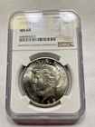 1925 S Peace Dollar MS 64 26.73 Grams NGC Graded