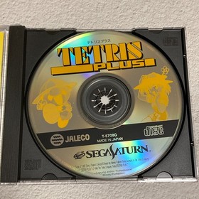 Tetris Plus T-5708G SEGA SATURN Japanese  Retro Game