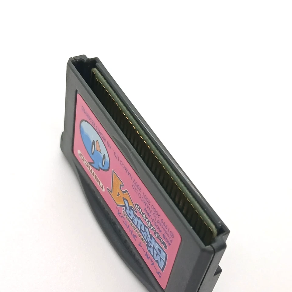 Gameboy Advance MR. DRILLER A Ace Fushigi na Bacteria Cartridge Only Nintendo - Image 4 of 4