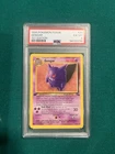 Pokémon Gengar 20/62 Fossil 1st Edition PSA 6 Rare Regular English Card