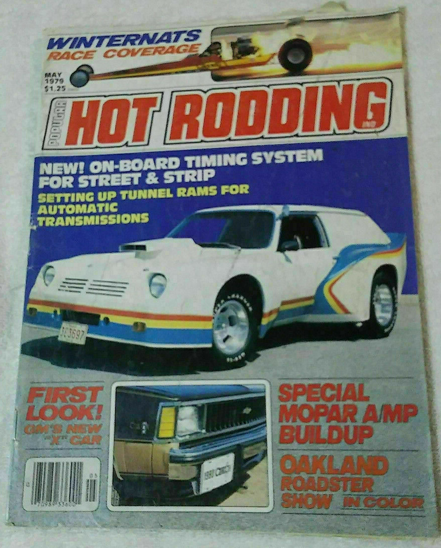 핫 로딩 1979년 5월호