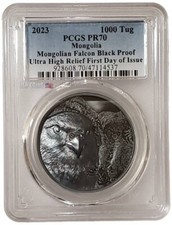 Mongolia PCGS Other Asian Coins for sale | eBay
