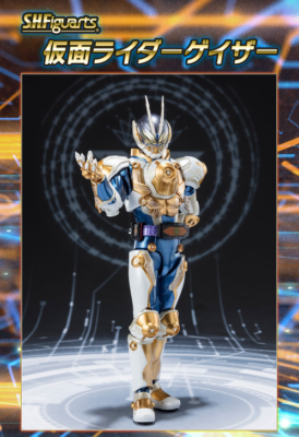 SHFiguarts Kamen Rider Gazer フィギュア S.H.Figuarts Kamen Rider Gazer Figure | eBay