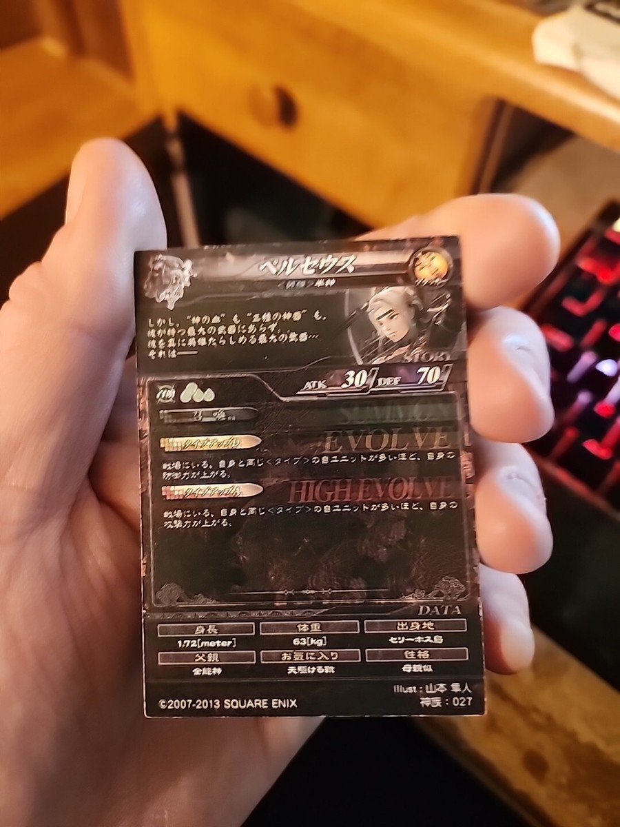 LORD of VERMILLION Re:2 Card SQUARE ENIX Japan Tribe 027 (C LORD of VERMILLION Re:2 Card SQUARE ENIX Japan Tribe 027 (C