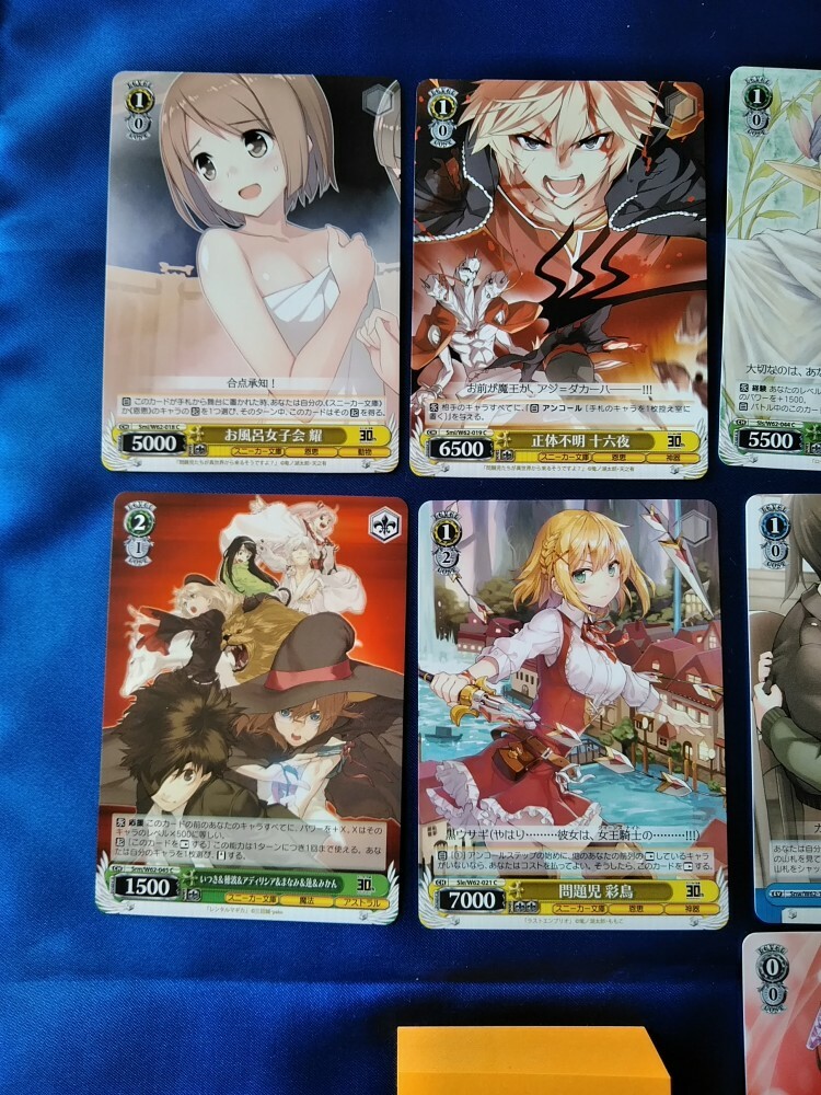 PSA 10 Weiss Schwarz 航空母艦　信濃　SEC+ PSA 10 Weiss Schwarz Azur Lane New Jersey AZL/S102-102SP SP