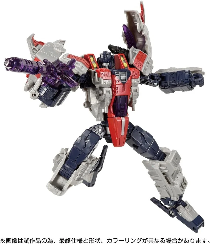 TAKARA TOMY TRANSFORMERS LEGACY UNITED TL-73 CYBERTRON UNIVERSE STARSCREAM - Image 4 of 4