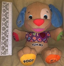 puppy dog fisher price