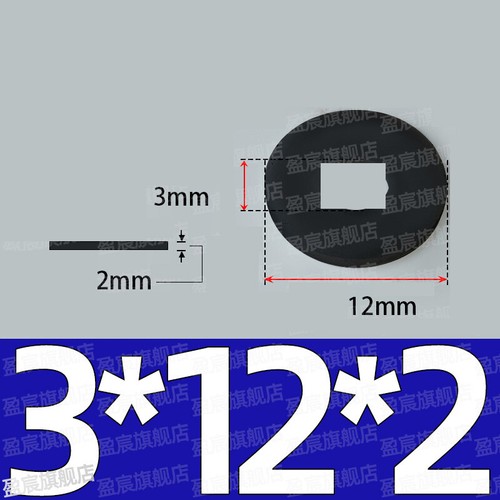 FKM-FPM-Gummidichtung, Ø 2-36 mm, Stärke 1-5 mm – Hochwertige Flanschdichtung - Picture 24 of 258