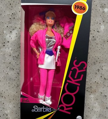 Barbie And The Rockers 1986 Repro Blonde Curly Hair & Purple Eye