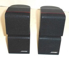 Pair of Bose Swiveling Redline Double Cube Speakers 6.5" Tall No Mounts