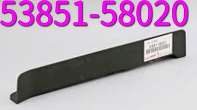 Toyota Original OEM Vorderradöffnungsspat 53851-58020 für Alphard