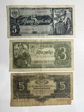 Russia Banknotes (Lot of 3) - 3, 5 Rubles (1938/1934) Circulated