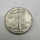 1944 Silver Walking Liberty Half Dollar Average Circulated Single Coin #50063