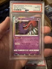 Gengar Holo #027 Jet Black Spirit 2021 Pokemon Japanese PSA 10