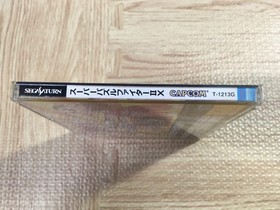 Super Puzzle Fighter II X SEGA SATURN Japan - FJ7223
