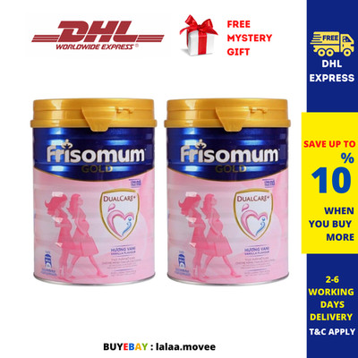 2 x Frisomum Gold Honig Vanille Milch für schwangere & stillende Mama & schne...
