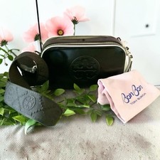 NWT TORY BURCH LTD. EDITION MILLER BONBON CROSSBODY BAG COLA LAST ONE
