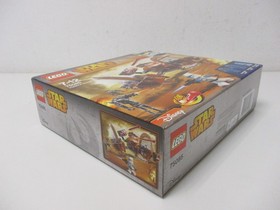 (AH 4) Lego Star Wars 75085 Hailfire Droid NEW/MIB