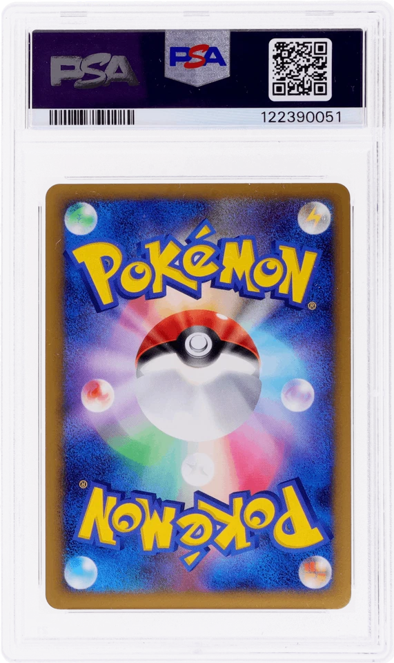 2009 Pokemon Advent of Arceus Japanese Arceus Holo #76 PSA 10 - Image 2 of 2