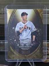 Shosei Togo 2023 BBM Genesis #083