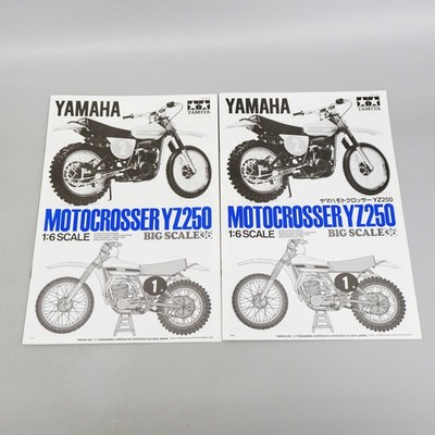 TAMIYA 1/6 YAMAHA MOTOCROSSER YZ250 BIG SCALE SERIES NO.36 Japan