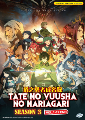 Tate no Yuusha no Nariagari (The Rising of the Shield Hero) Season *Eng  Dub*