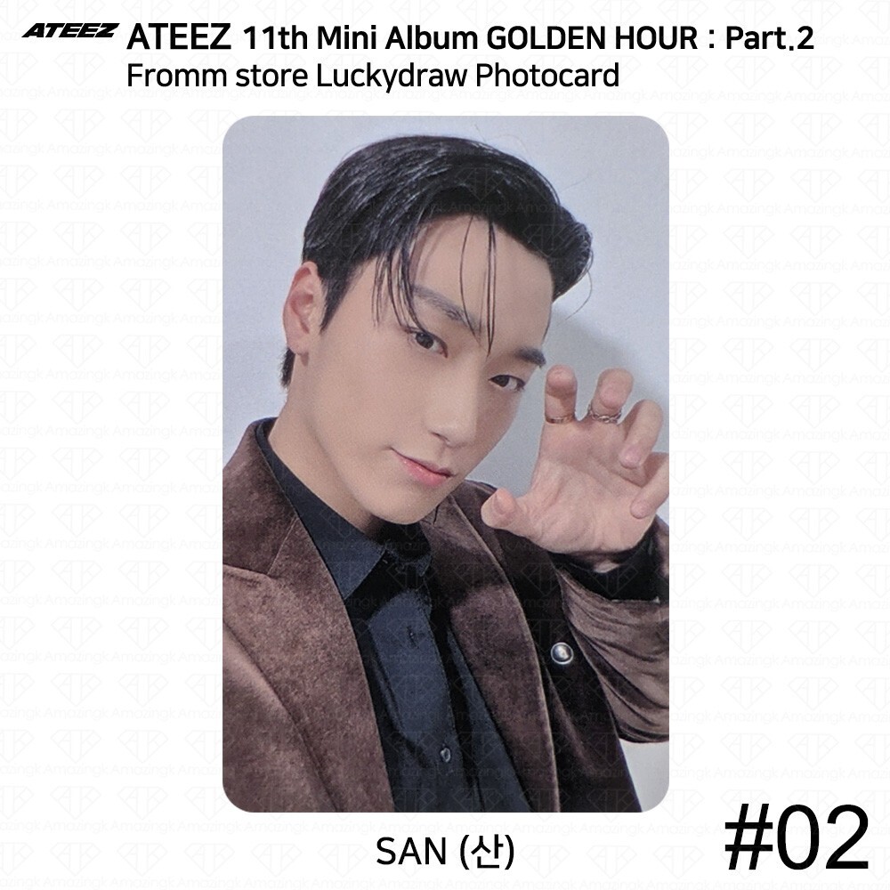 ateez golden hour 2 fromm ソンファ ateez golden hour 2 fromm ソンファ - メルカリ