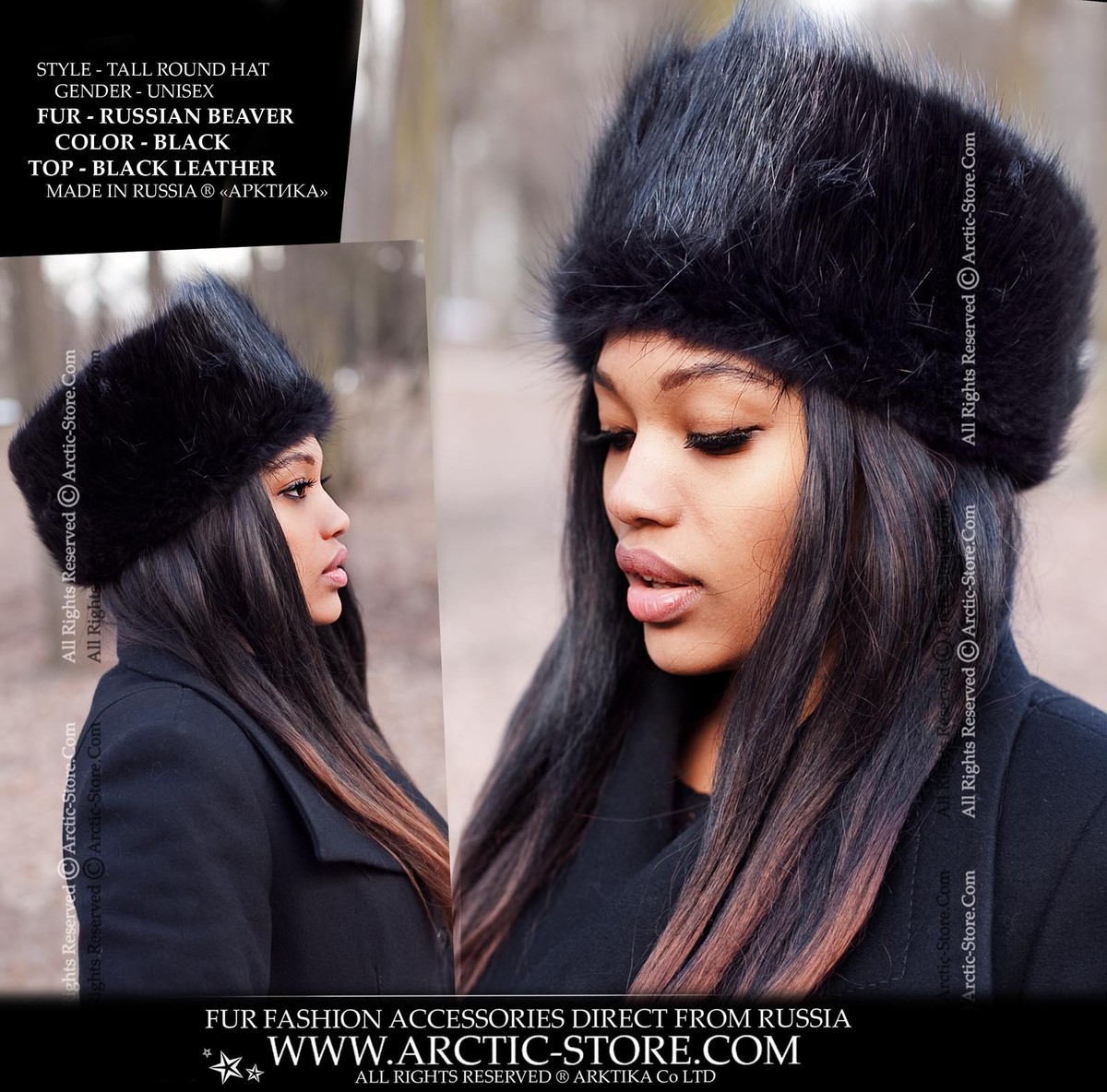 Real Fur Siberian Style Winter Hat Siberian Fur Hat - Etsy main image 3