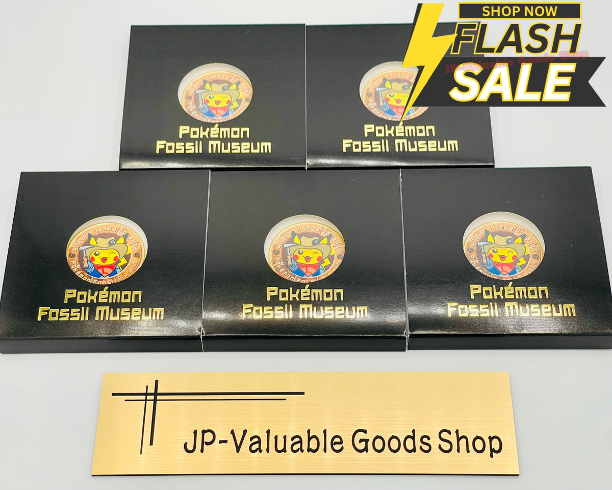 NEW] Pokemon Fossil Museum Excavation Pikachu Medal National