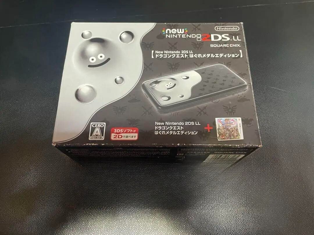 ドラゴンクエストシリーズ 2DS・3DS ソフトセット 任天堂、“はぐれ