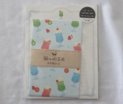 Kyowa Japan Brief Set - Cat Cafe NEU