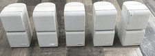 Lot of 5 Bose Double Cube Acoustimass Speakers - White
