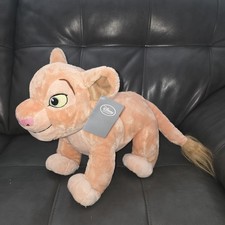 NEW Disney Store EXCLUSIVE Lion King 11" Plush Simba Girlfriend NALA Doll Toy