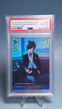 Weiss Schwarz Persona 3 Student / Gekkoukan HS P3/SE46-58PER PER PSA 10