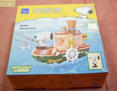 Pantasy Peanuts Steam Boat Buildable Brick Block Set 86907 #