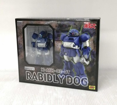 CMS Corporation Mecha Action Series Rabbidry Dog gebraucht