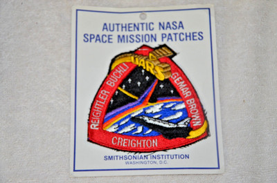 National Aeronautics and Space Administration (NASA) Space Shuttle Mission Patch