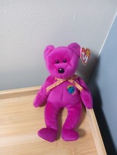 Retired Ty Beanie Babies Millennium Bear Plush Toy - Purple 8"