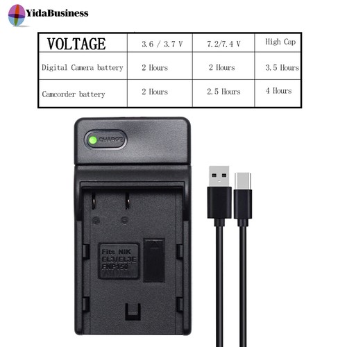 EN-EL3E SLIM USB Battery Charger for Nikon D300 D200 D90 D100 D70 DSLR - Picture 7 of 9