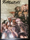 Danganronpa Visual Fan Book Art Guide Book Illustration JAPAN Used